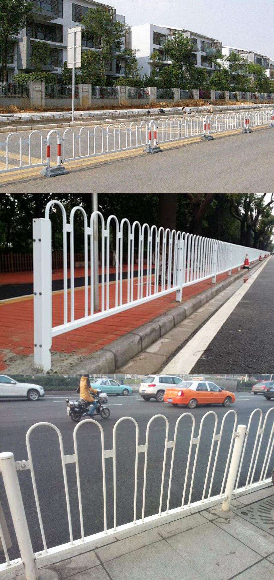 u型京式护栏 城市道路隔离防护栏人车分流隔离栏市政道路护栏