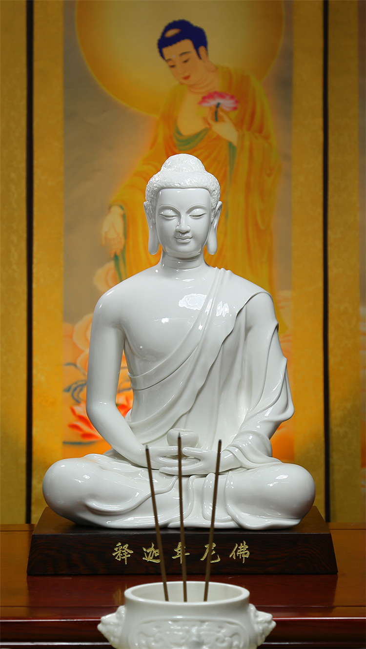 【上美】15释迦牟尼佛坐像白瓷摆件家用供奉摩尼如来佛祖像居家摆