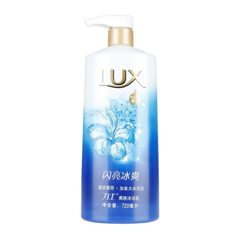 批发沐浴露720ml 白皙 焕彩 闪亮魅肤商超福利地摊包邮可一件代发