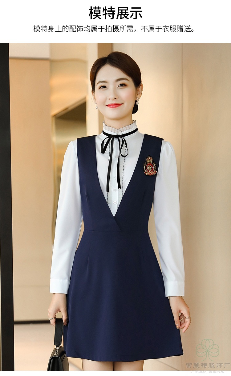 幼儿园老师服装幼师衣服套装老师工作服教师园服连衣裙礼仪绣logo