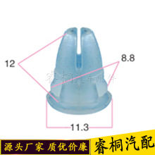 适用奔驰车门护板固定卡子车门饰条扣帽自攻丝全车塑料卡扣配件