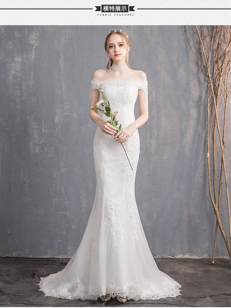 鱼尾婚纱礼服2020新款新娘显瘦简约一字肩小拖尾轻出门纱女小个子