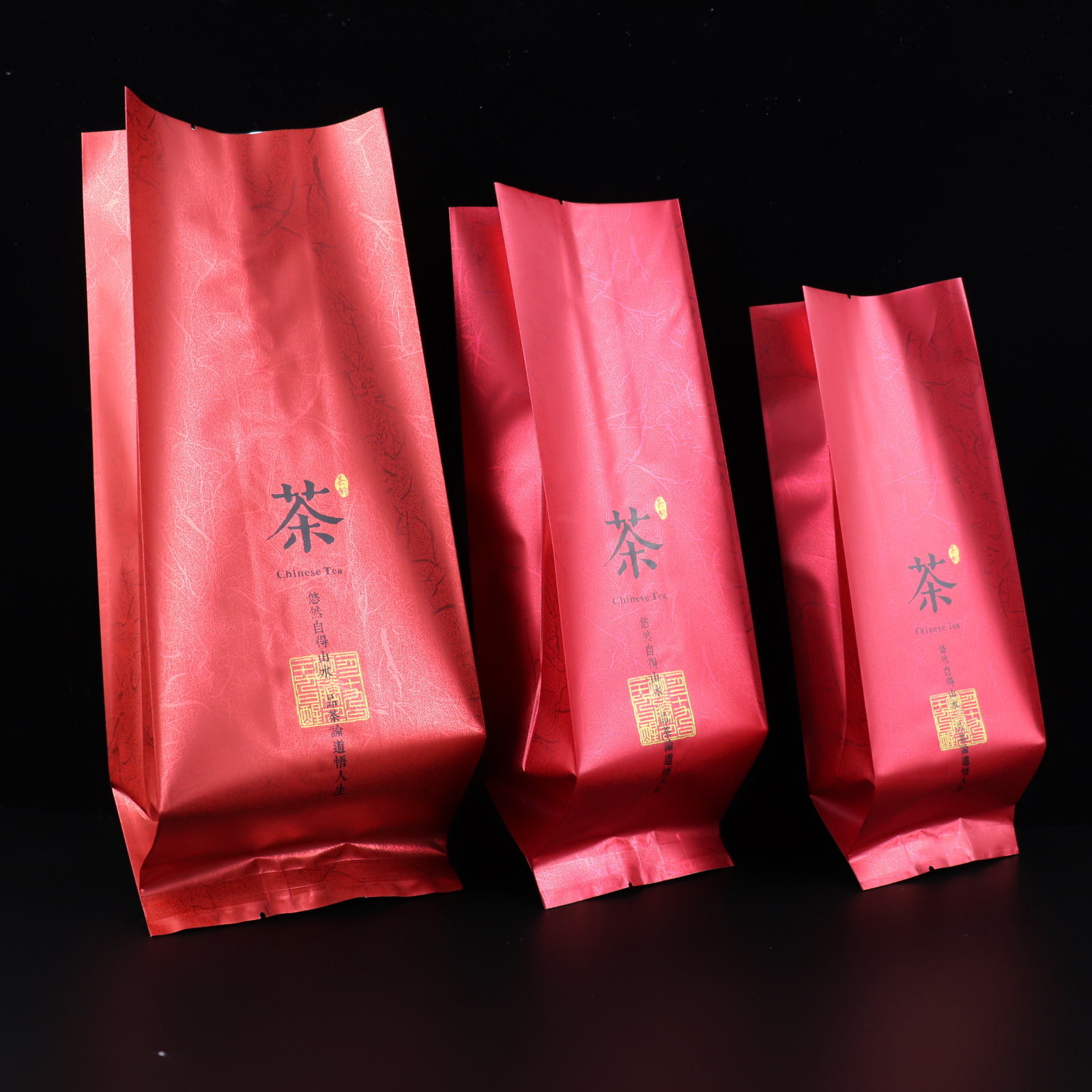 通用茶叶铝箔内膜包装袋子绿茶红茶二两半斤一斤装铁罐子封口内袋