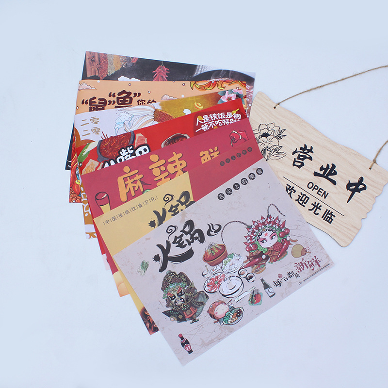 外卖彩印垫餐纸一次性定制西餐厅餐桌纸托盘餐盘纸火锅餐垫纸定做