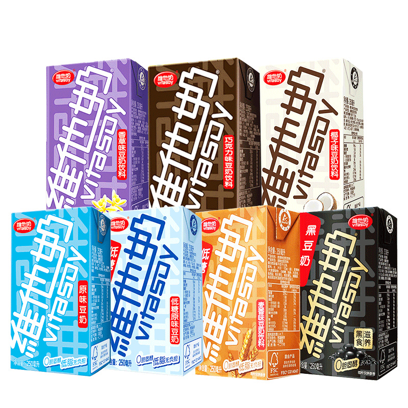 维他奶原味豆奶饮料系列250ml*6盒 植物蛋白饮料多口味可选