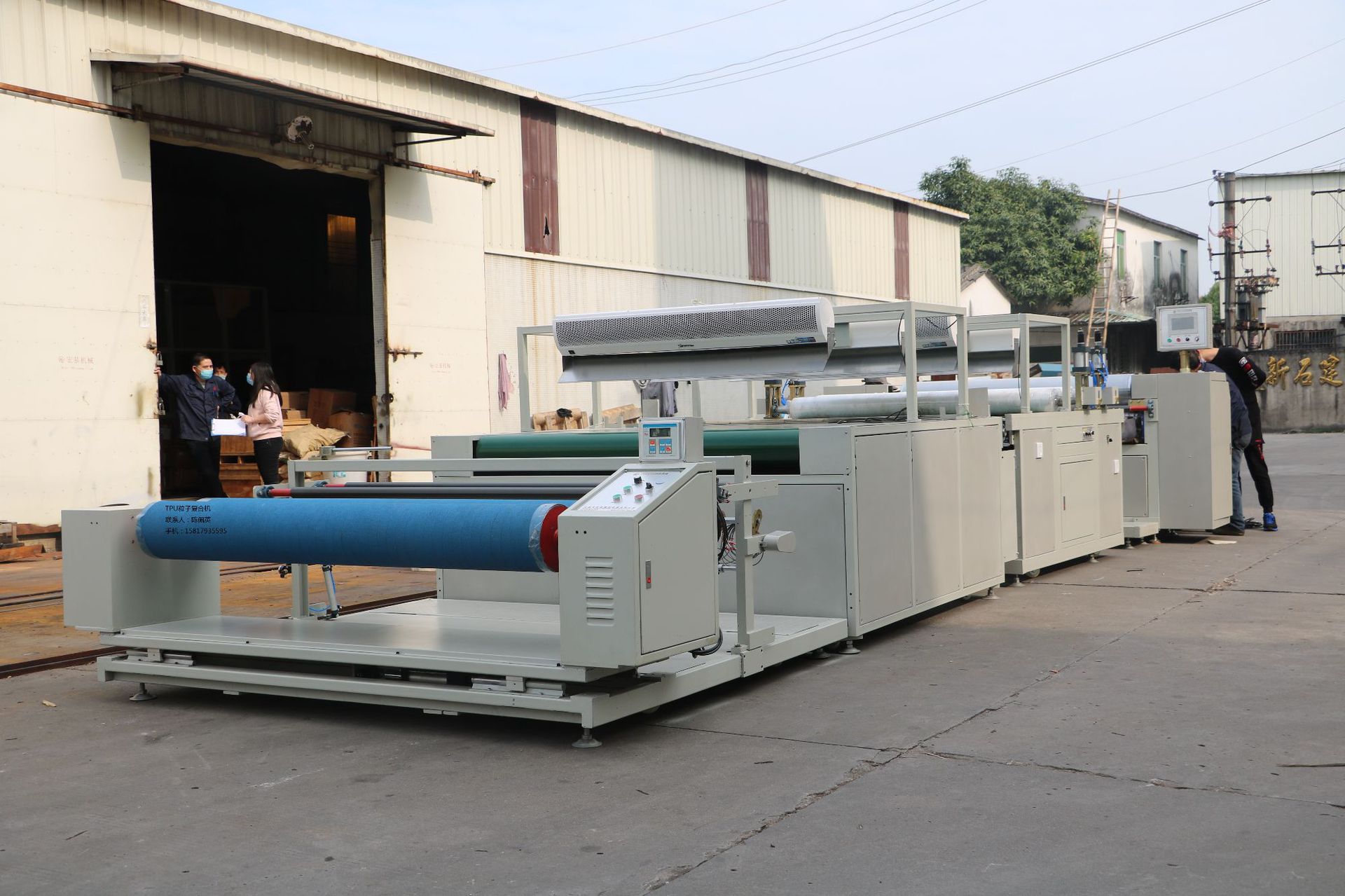 tpu粒子复合机 pur热溶胶复合机 pu水性胶贴合机 文胸罩杯贴合机