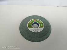 佛山厂家供应砂轮105*1*16mm单网绿色不锈钢树脂砂轮可定制批发