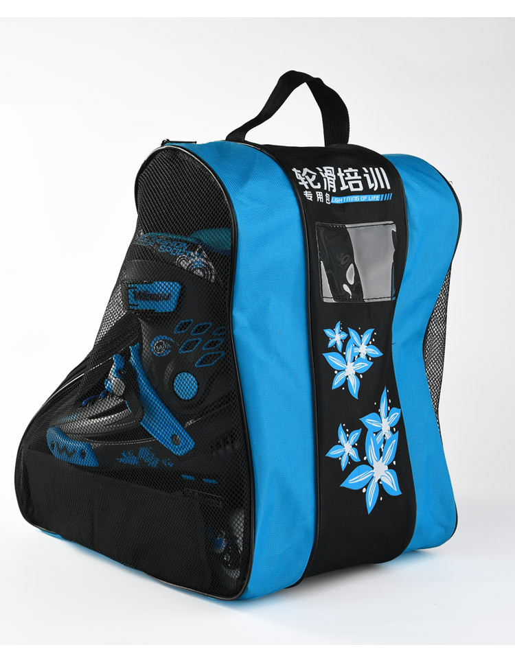 儿童轮滑收纳包直排溜冰鞋专用三层背包装溜冰鞋袋子大量现货批发