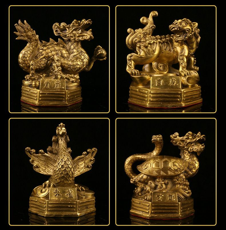 苏氏瑞鑫铜器厂黄铜四方位青龙白虎朱雀玄武四位兽四方位摆件批发