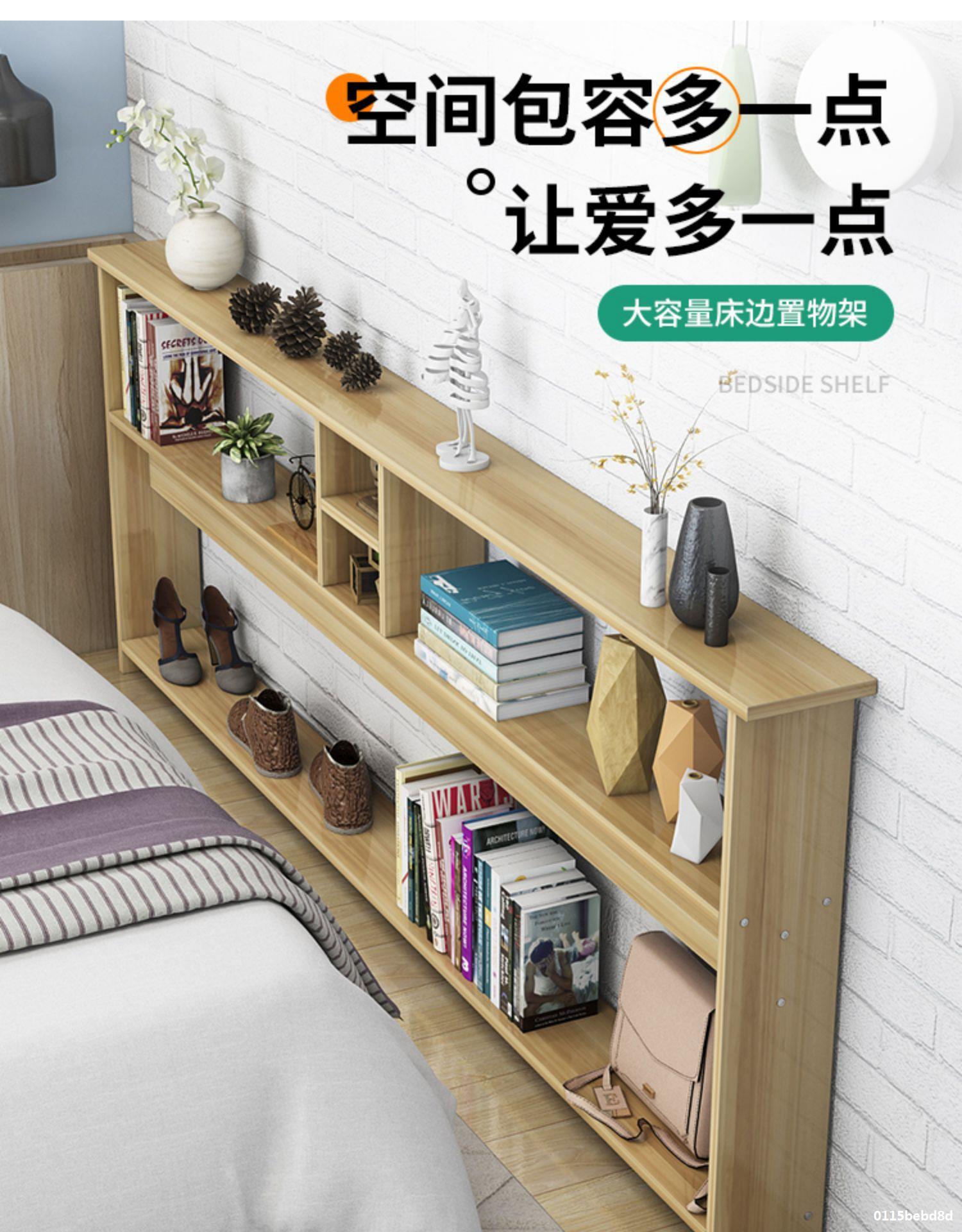 床边缝隙置物架落地侧边柜卧室超窄长条收纳窄柜沙发背后夹缝架子