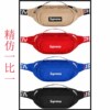 18ss 44th supreme waist bag Reflective Waist pack Inclined shoulder bag Single room package men and women Chest pack Diagonal