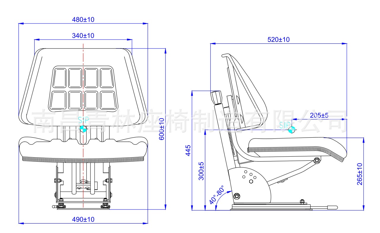 批发 南昌青林 草坪座椅通用 园林带减震农机座椅
