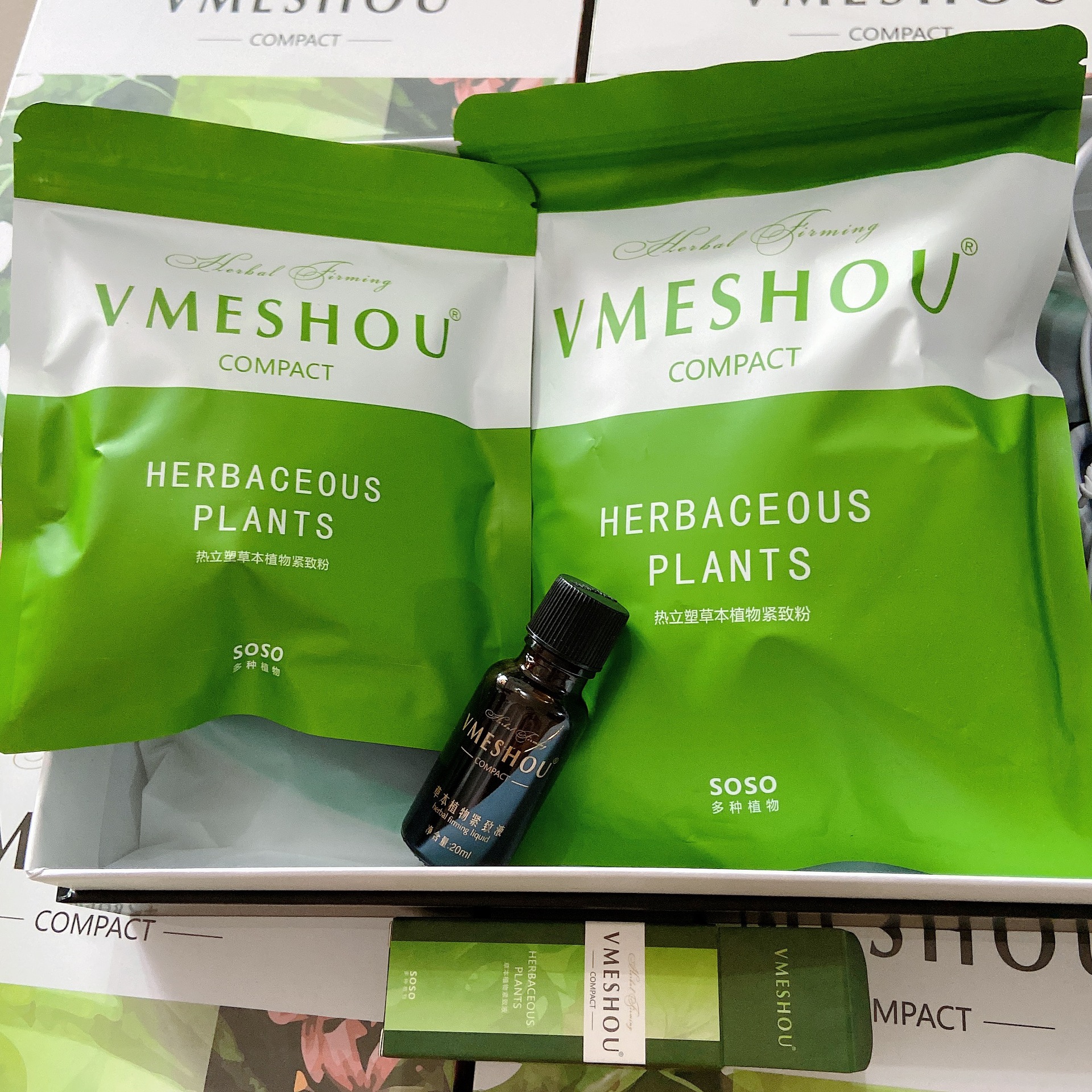 新款唯蜜瘦热敷包维蜜瘦官网维密瘦外敷包加强版vmeshou官方正品