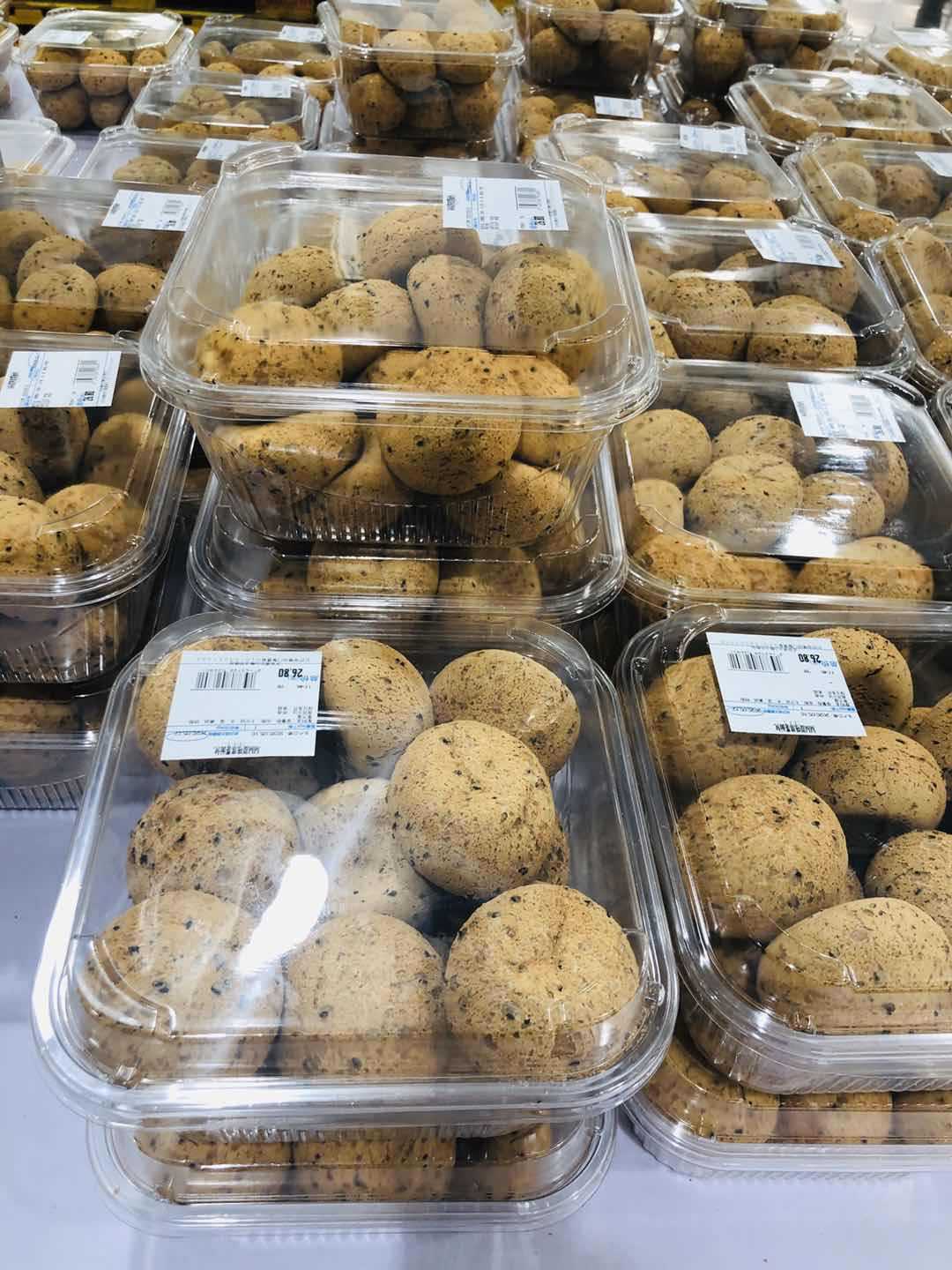 包邮 山姆代购原味麻薯面包25g 网红小零食 采购当天发货新鲜