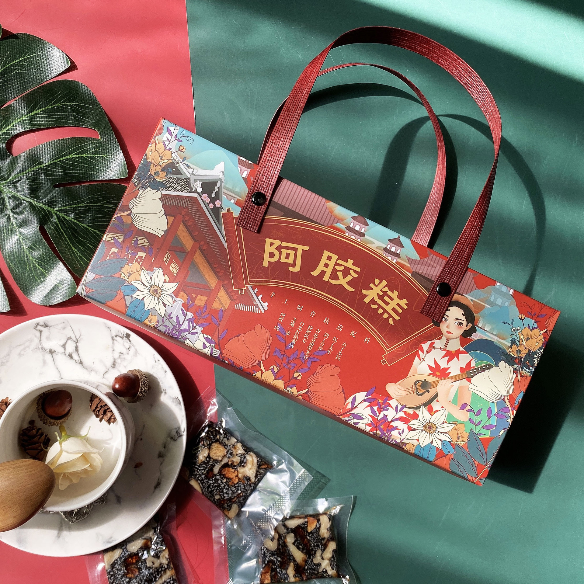 高档宫廷风阿胶糕包装手提盒子一斤装250g纯手工创意礼盒现货定做