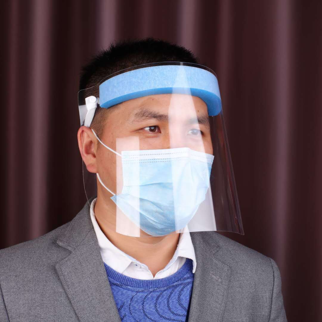 现货供应 医用隔离面罩面屏防护面罩 飞沫 有医疗认证量大从优