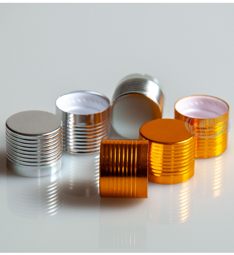 18牙 金色银色螺纹盖 精油瓶盖 金属盖 内塞垫片