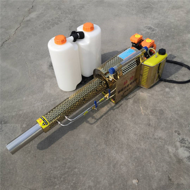 弥雾机烟雾机 消毒脉冲式水雾烟雾两用机 大棚果树稻田小麦打药机