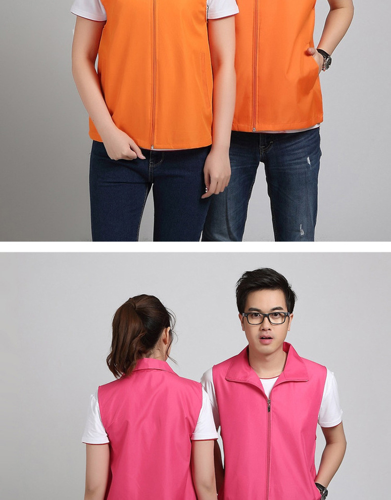 马甲定制logo志愿者工作服义工马夹男定做广告文化活动衫背心印字