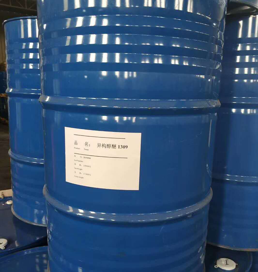 异构十三醇聚氧乙烯醚活性乳化剂乳化剂洗涤原料乳化剂现货供应