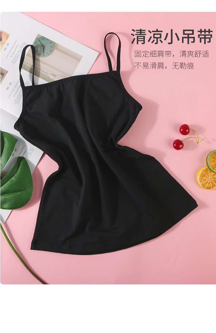 女童发育期背心黑色纯棉吊带内衣小学生女孩防凸点文胸透气薄款夏