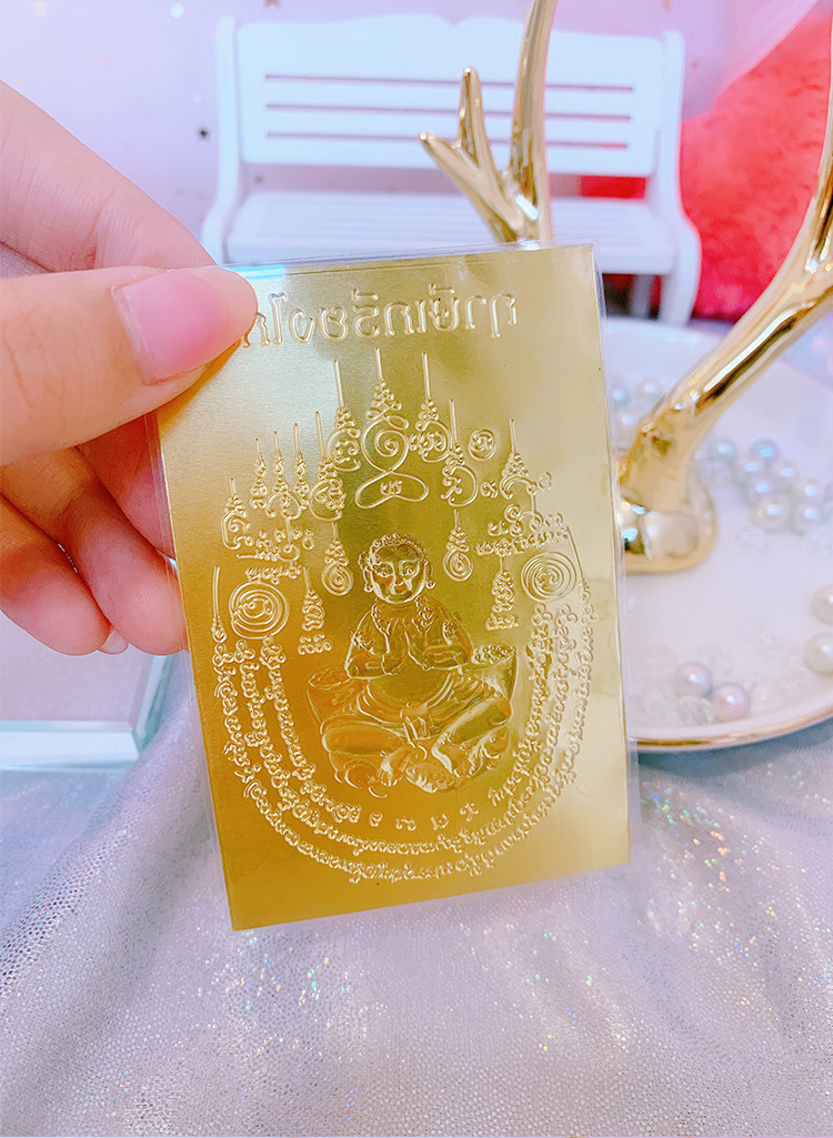 泰国佛牌真品 阿赞姜凯 发财女神 二哥丰 周恶天神 九尾狐仙符片