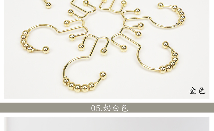 不锈钢浴帘双钩 山字钩山字型挂钩浴帘钩金属滚珠窗帘钩