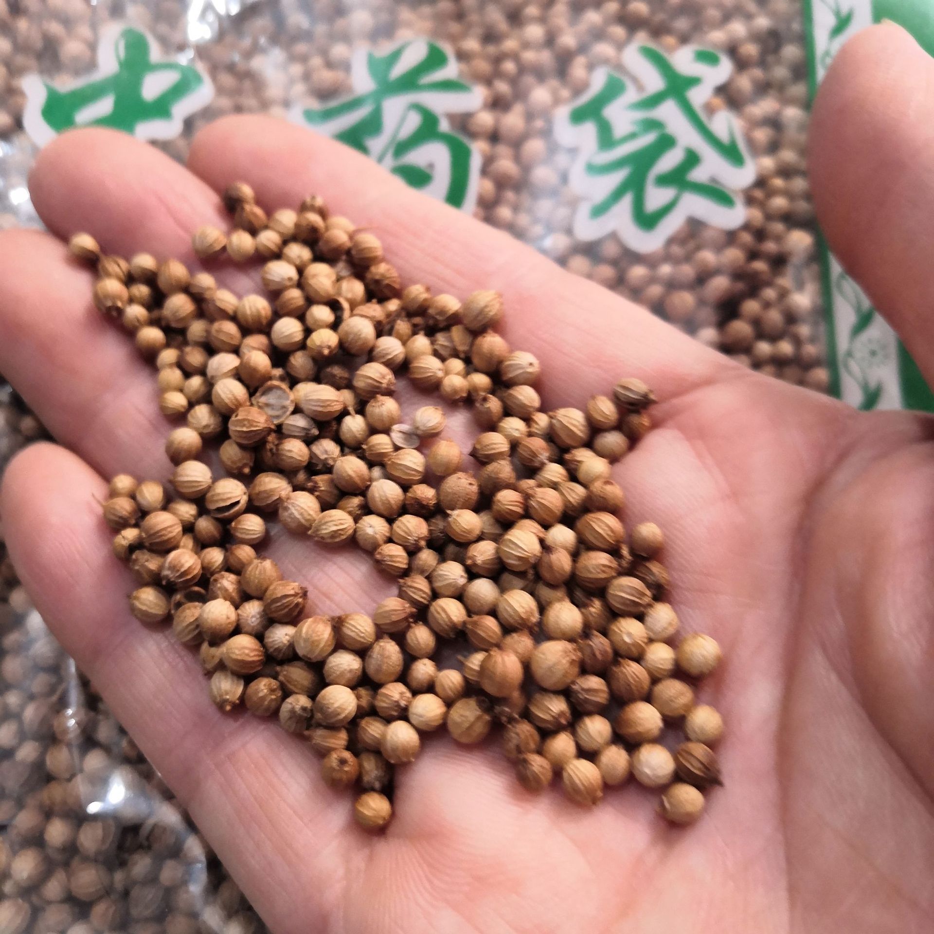 中药材香菜籽胡荽子芫荽子批发零售