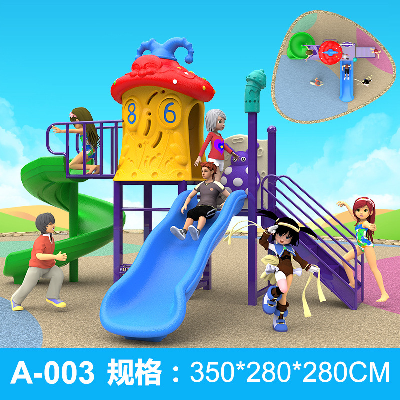 Kindergarten Large Slide Children's Outdoor Doctor Slide and Swing Combination Community Outdoor Play Facilities Equipment