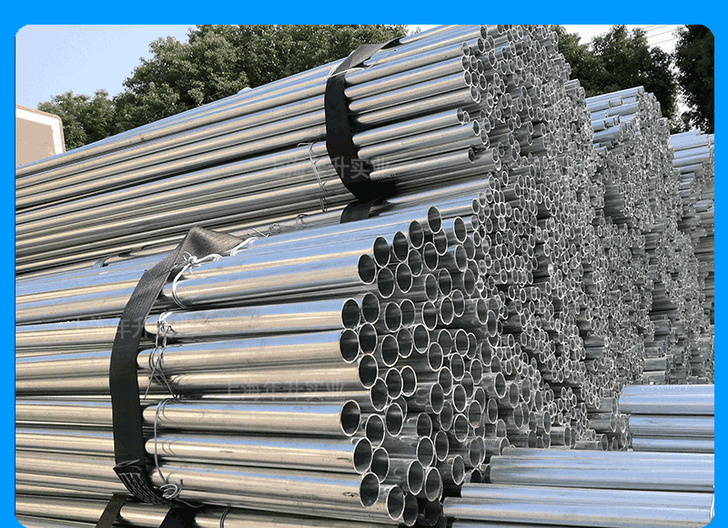 【华熙】 实厚可弯20kbg电线管 防爆穿线管 20*1.2jdg镀锌穿线管