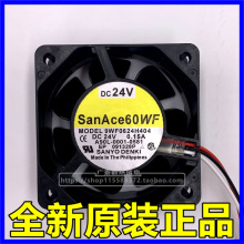 原装三洋 SANYO 9WF0624H404 24V 0.15A 6025 发那科数控风扇 6CM