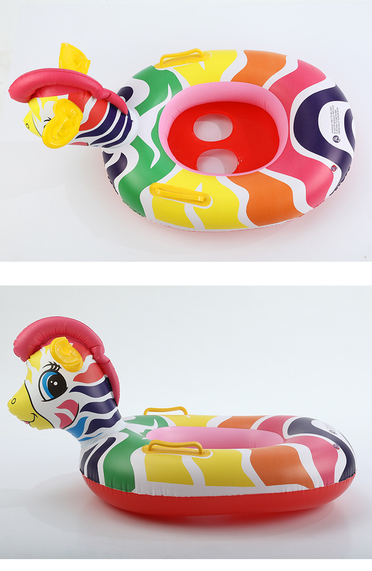 儿童游泳游艺用品动物坐艇 卡通可爱儿童坐艇救生圈-阿里巴巴
