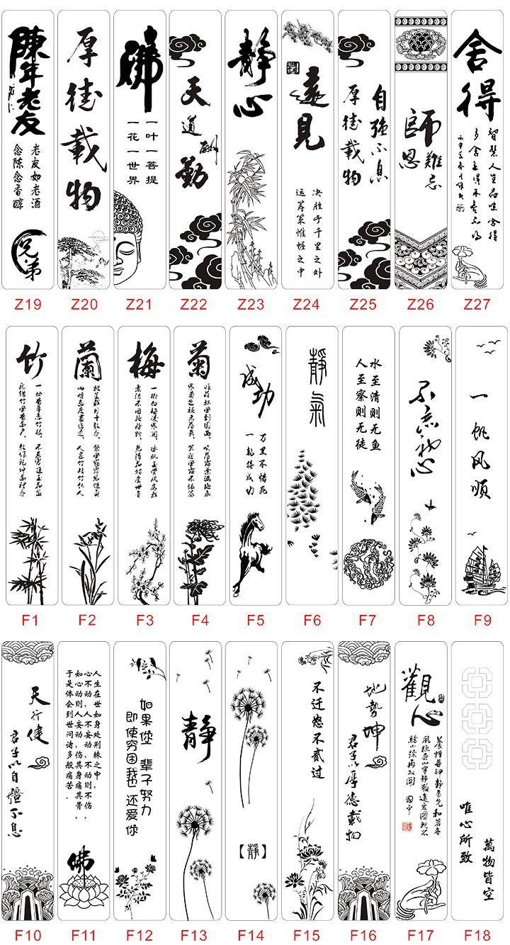 木质书签木头木片刻字雕刻礼品图案公司活动礼品香樟木大小书签