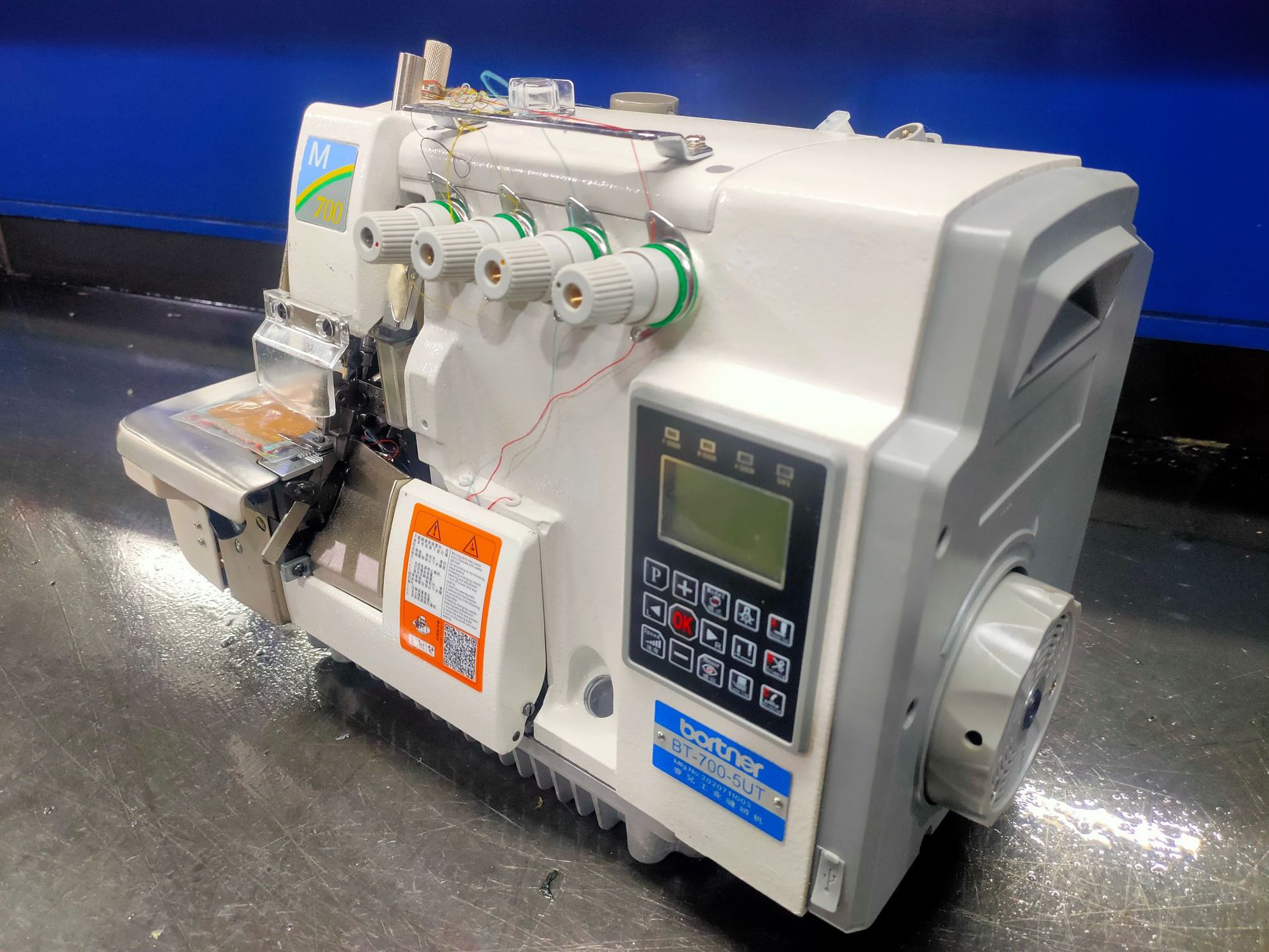 飞马款700全自动包缝机 电脑拷边机 服装包边机 锁边机工业缝纫机