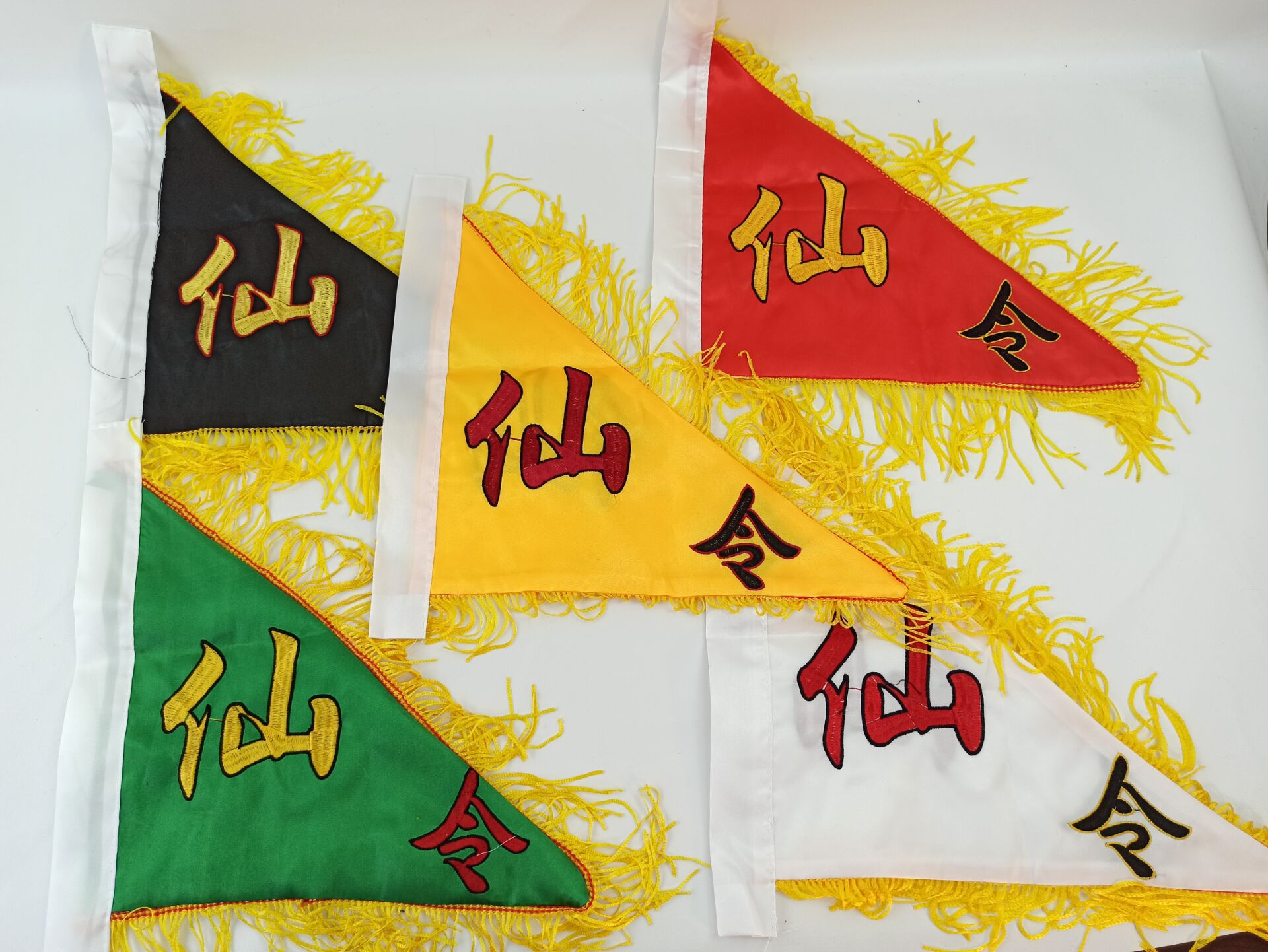 仙家法器仙令旗套装仙家五龙旗五色旗五行旗破关旗刺绣旗厂价直销