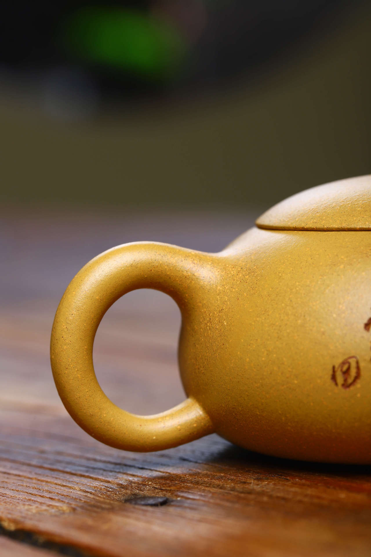 网店代销宜兴名家紫砂壶手工黄金段泥扁西施茶壶家用功夫茶具家用