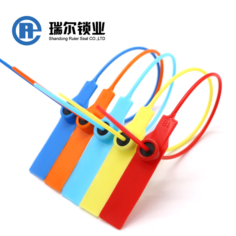 铅封一次性塑料封条封签扎带施封锁衣服箱包防伪防调包扣鞋防盗扣