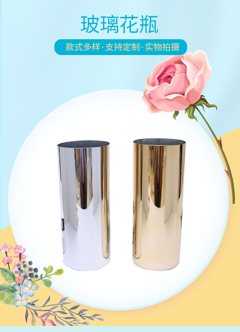 真空镀膜 玻璃花瓶 电镀 人工吹制玻璃直筒高白电炉 电镀玻璃花瓶