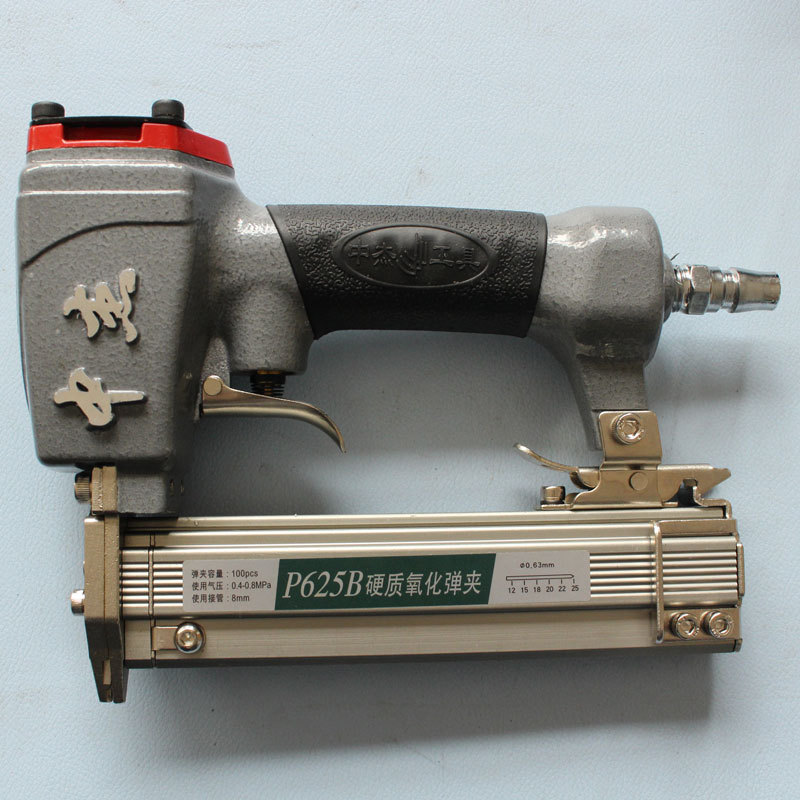 中杰气动钉枪440ka 625b钢钉枪吊顶木工装修码钉蚊钉枪钢排枪