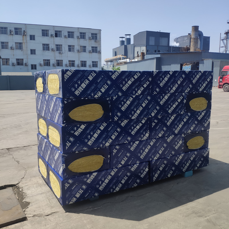 供应龙牌外墙岩棉板外墙保温岩棉板隔音隔热式岩棉板