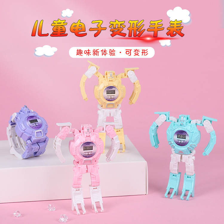Creative Children's Day Transformation Figure Toy Boys and Girls Student Gift Robot Electronic Watch Supply