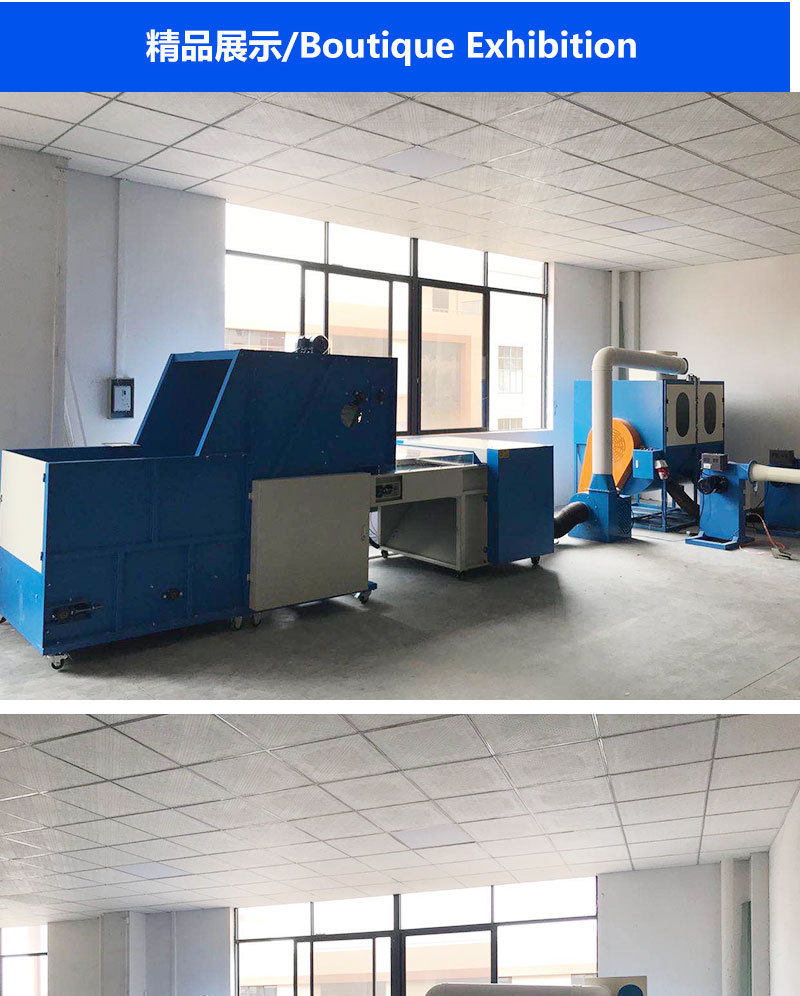 碎海绵机开松棉混合冲包多功能组合机 沙发厂家纺厂充棉机