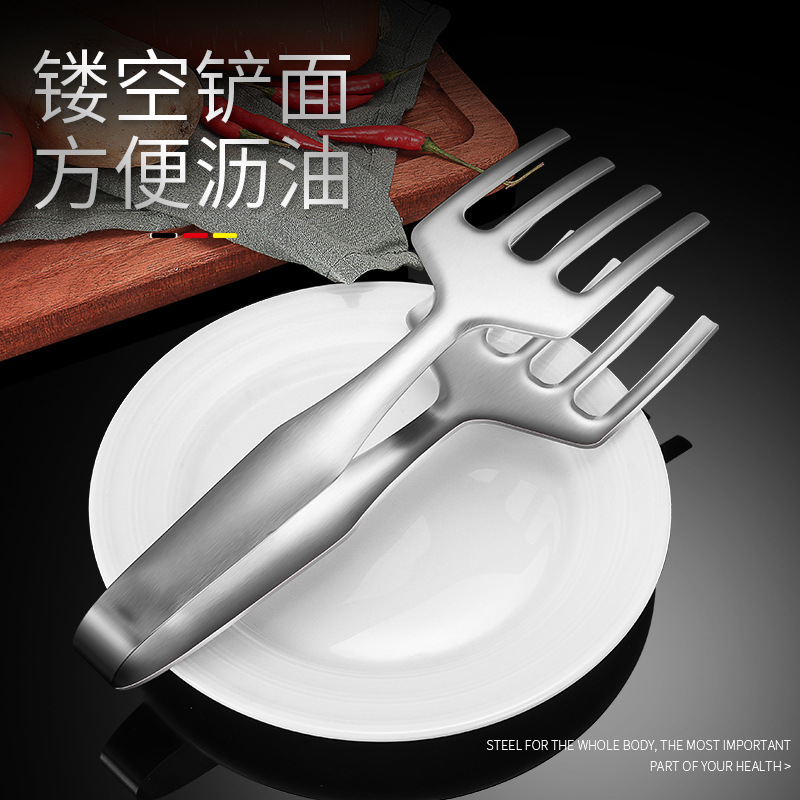 Island Qi Stainless Steel Steak Tong Kitchen Household Spatula Multi-Function Fried Barbecue Pancake Drain Oil Slotted Turner Wholesale