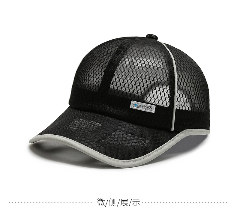 成人款网眼帽子夏棒球帽网帽女网纱透气鸭舌帽防晒太阳帽男遮阳帽