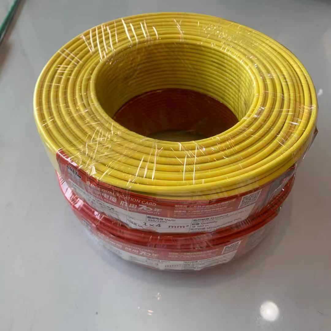 胜宇zr-bvr平方国标铜芯电线 家用装修工程单股硬线电线电缆批发