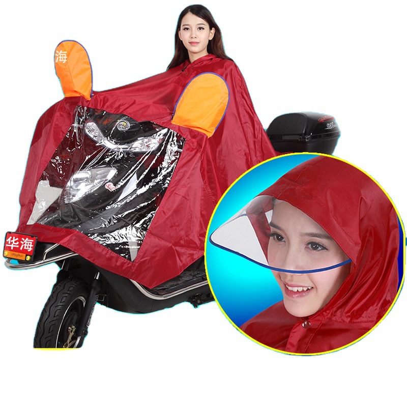 华海雨衣透明长大帽檐单人电动车男女摩托车雨衣雨披成人加大加厚