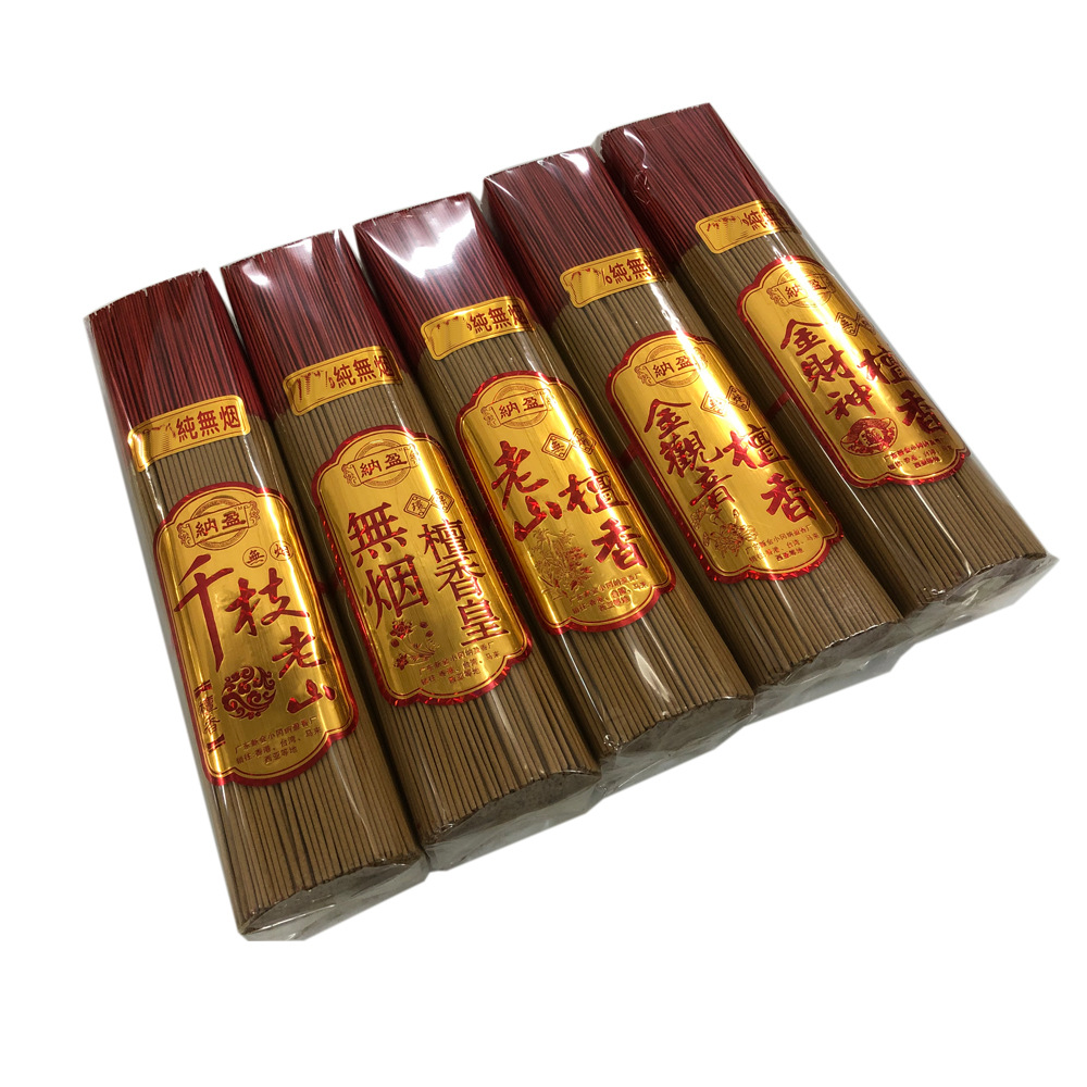 佛香厂家批发750克装无烟香千枝檀香33cm佛香竹签香原木色手工香