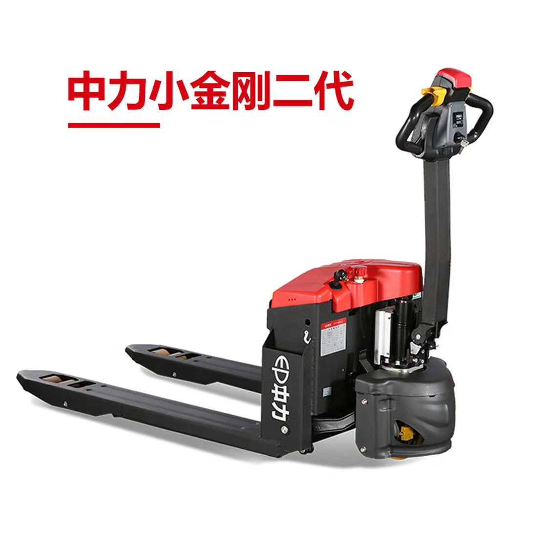 中力铅酸,锂电 小金刚销售