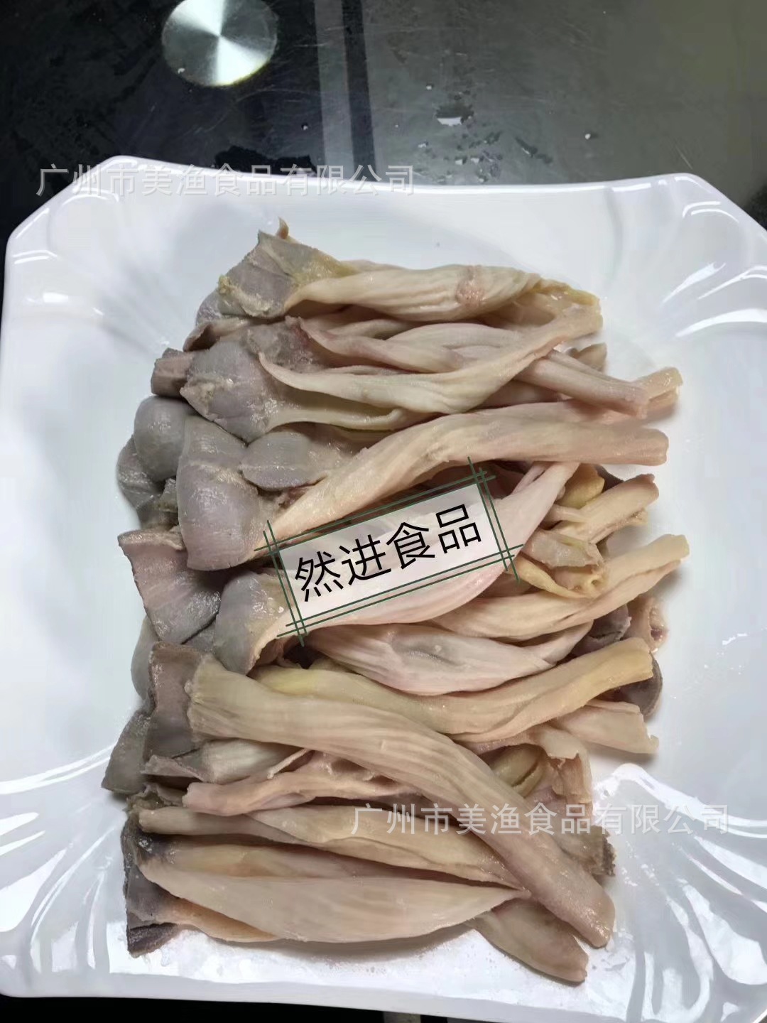 然进鹅肾顶鸭食管冷冻鹅肾 冰鲜肠头鹅肚顶餐厅食品美食500g*20包