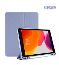 适用苹果iPad pro 11英寸变形金刚平板电脑保护套PU皮套